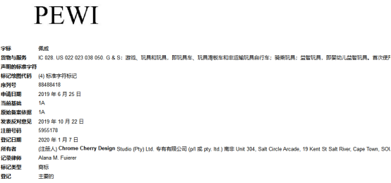 GBC律所名下三案,你了解过嘛?