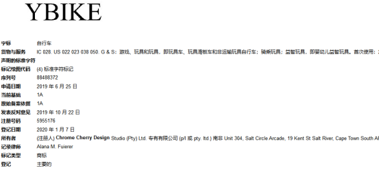 GBC律所名下三案,你了解过嘛?