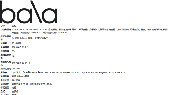 GBC律所名下三案,你了解过嘛?