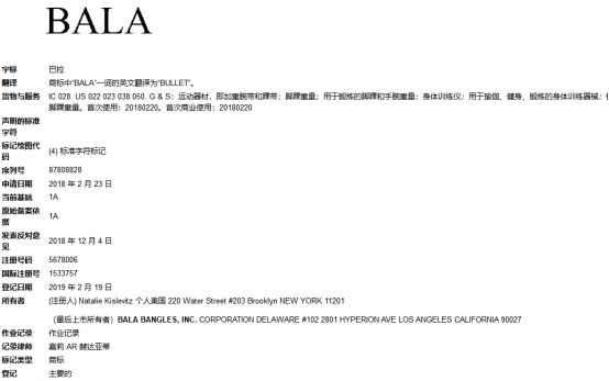 GBC律所名下三案,你了解过嘛?