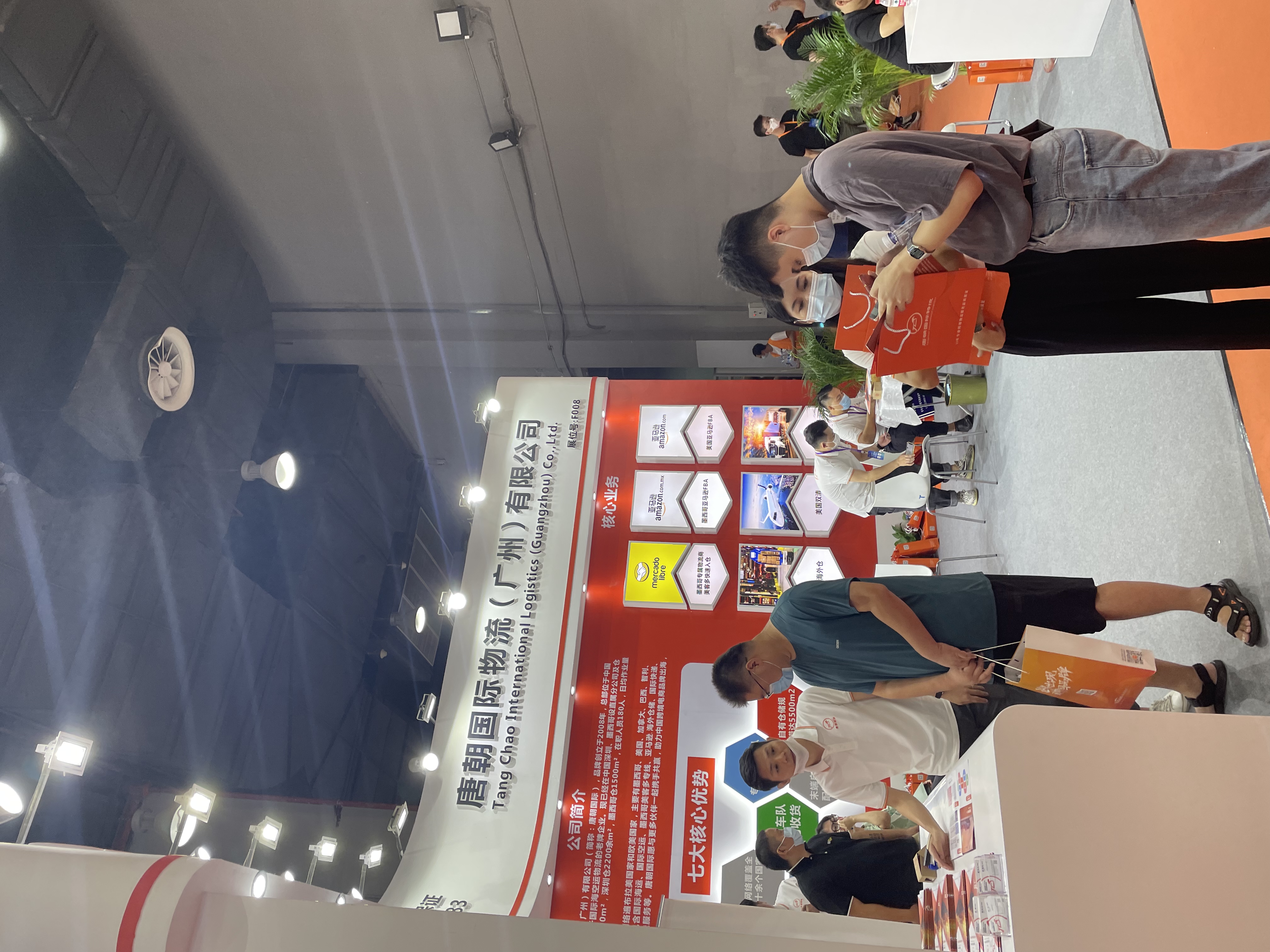 年度回顾 | 唐朝国际物流2021年大事记回顾,铭记属于我们的精彩!