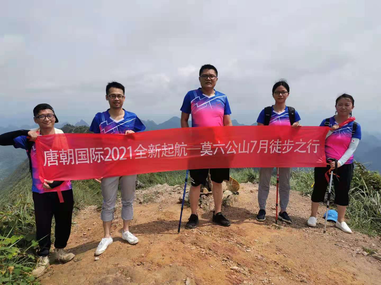 年度回顾 | 唐朝国际物流2021年大事记回顾,铭记属于我们的精彩!