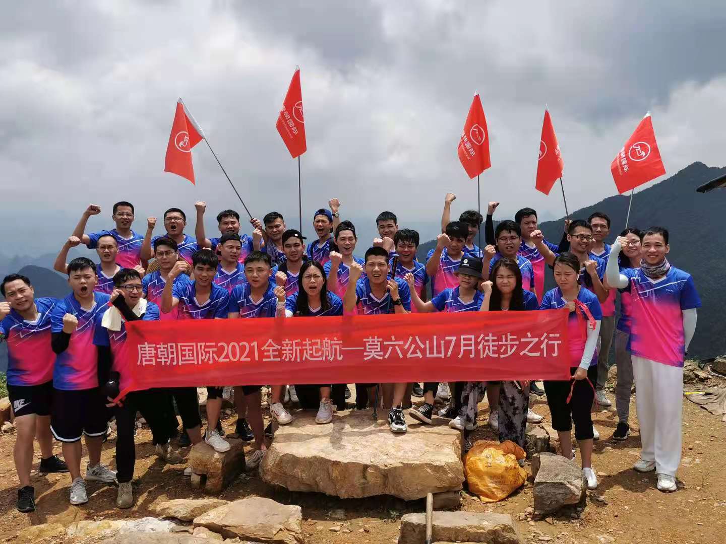 年度回顾 | 唐朝国际物流2021年大事记回顾,铭记属于我们的精彩!