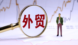 RCEP +“一带一路”等于外贸人的两把利剑