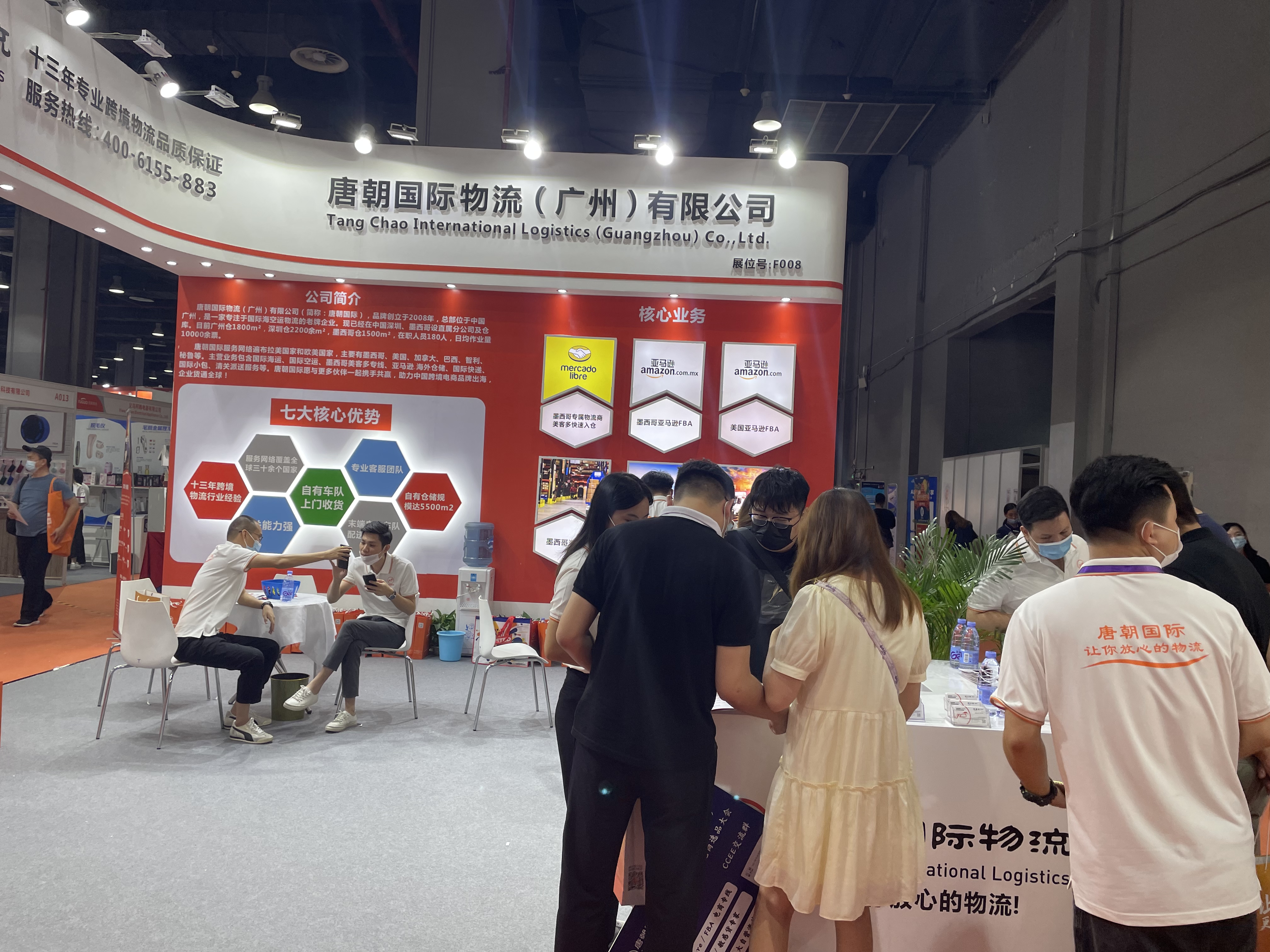 年度回顾 | 唐朝国际物流2021年大事记回顾,铭记属于我们的精彩!