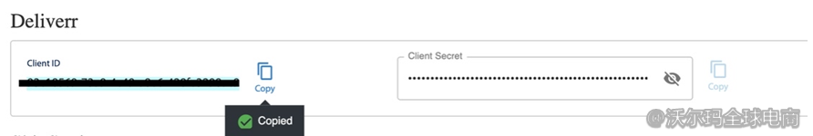 Deliverr申请指南