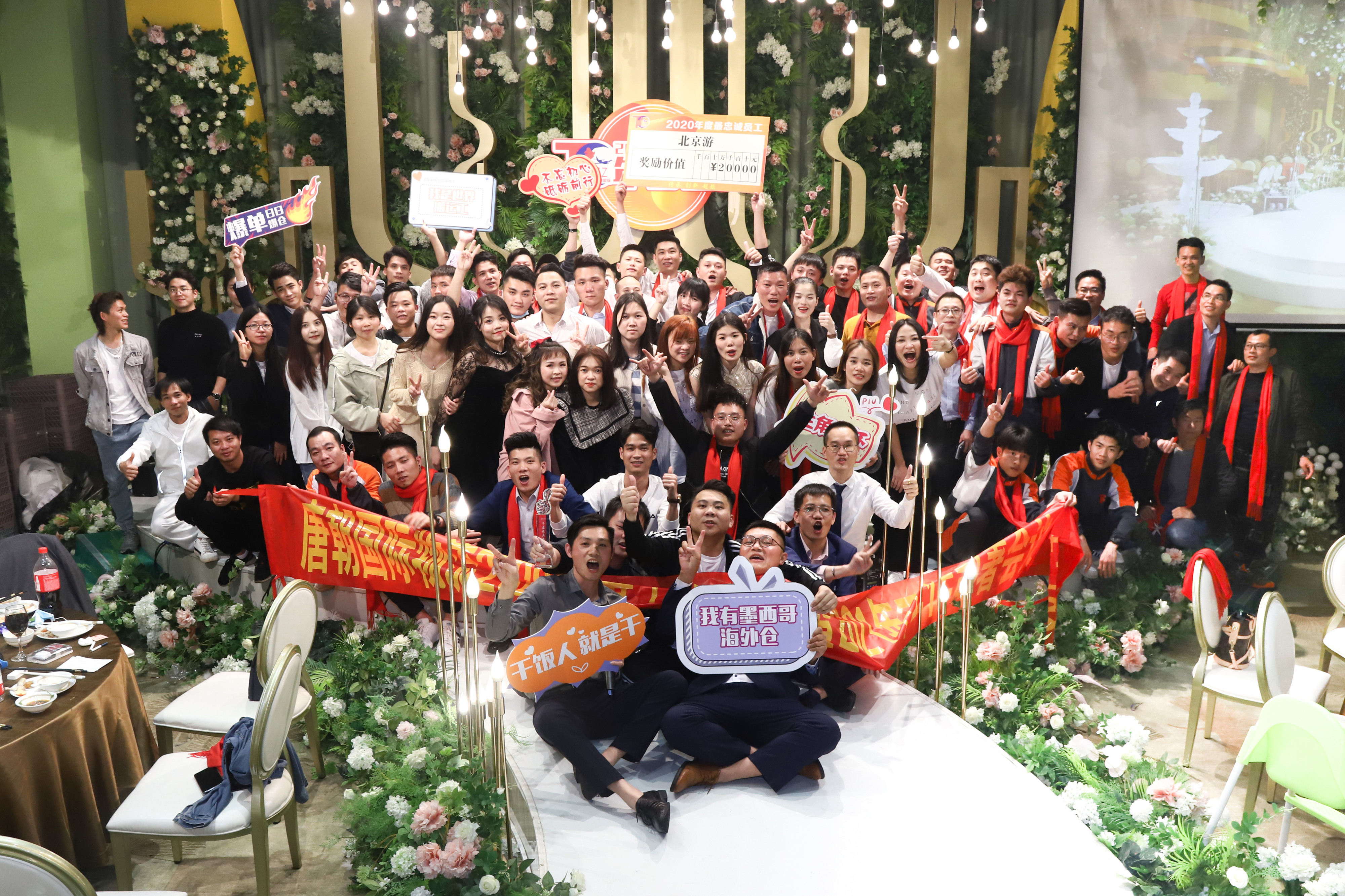 年度回顾 | 唐朝国际物流2021年大事记回顾,铭记属于我们的精彩!