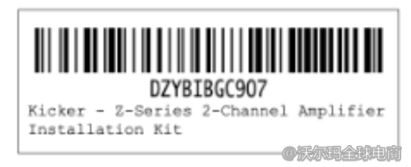 Deliverr标签规则