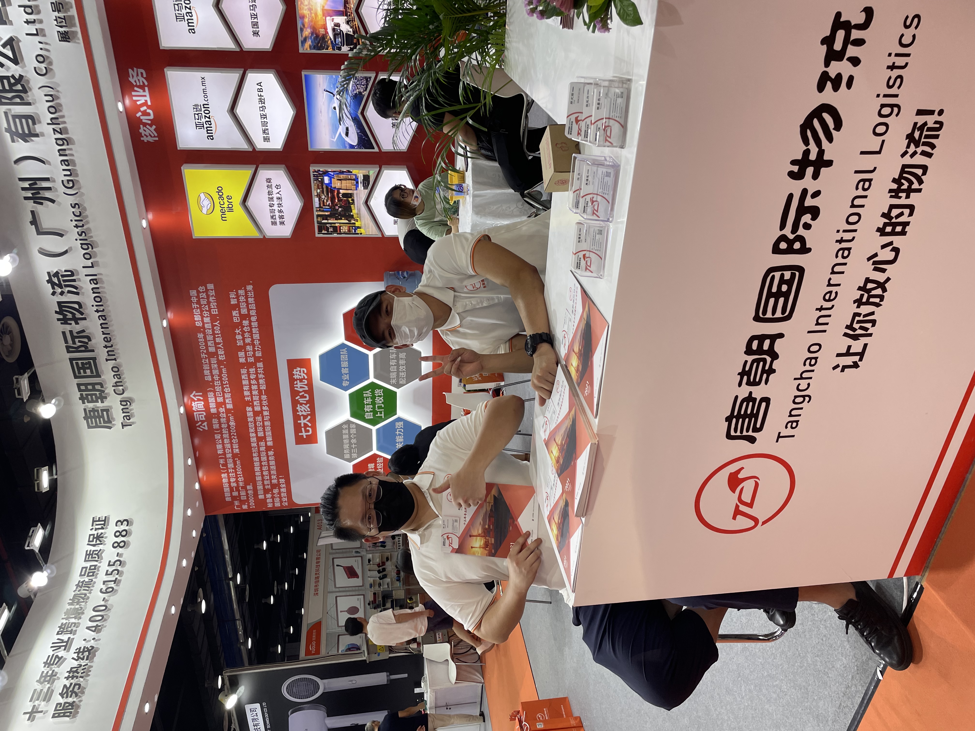 年度回顾 | 唐朝国际物流2021年大事记回顾,铭记属于我们的精彩!