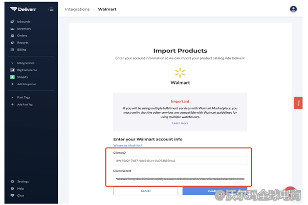 Deliverr申请指南