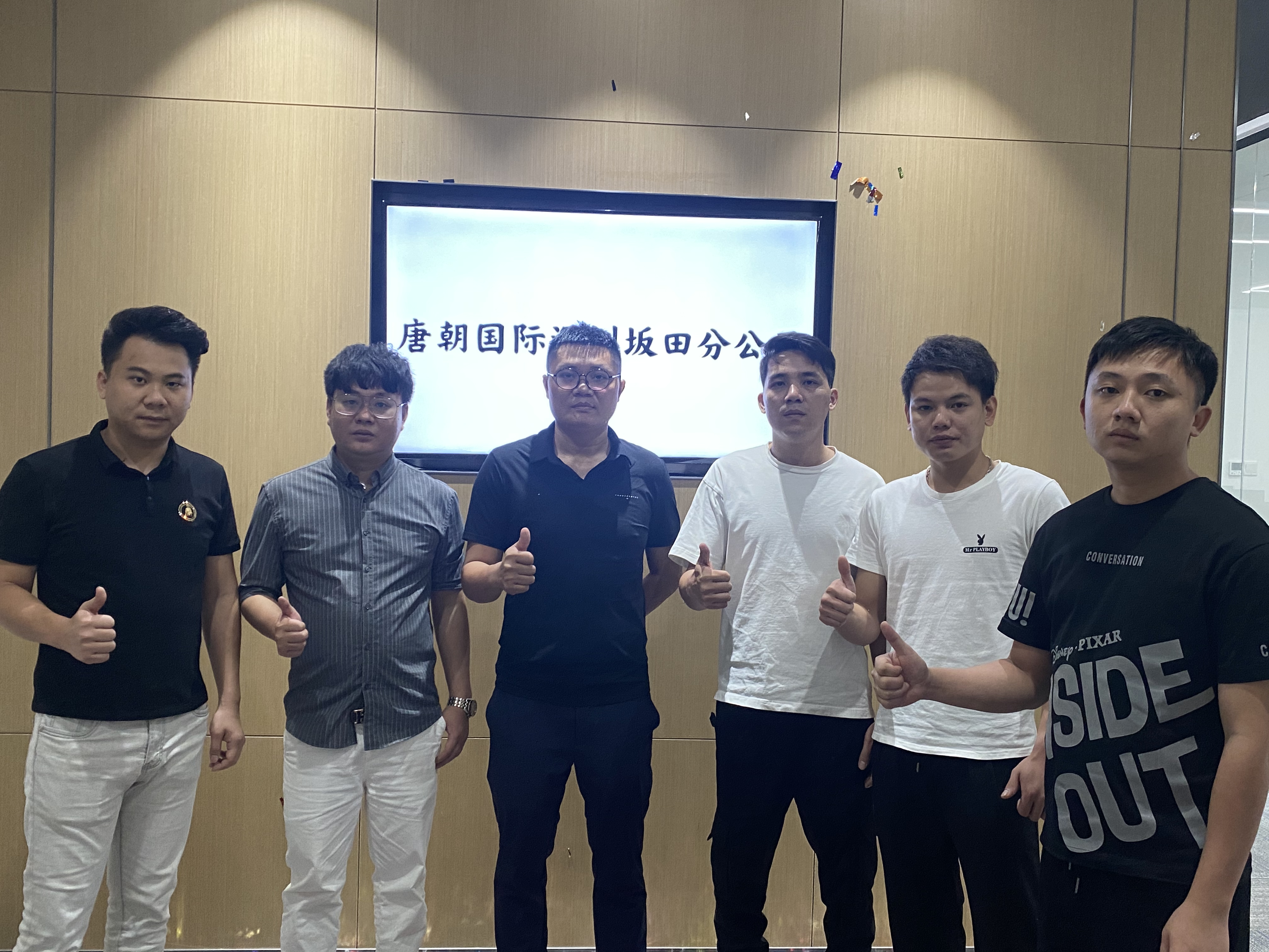 年度回顾 | 唐朝国际物流2021年大事记回顾,铭记属于我们的精彩!