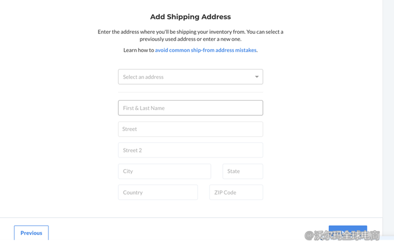 Deliverr发货流程