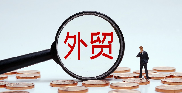 阿尔及利亚外贸企业资信情况如何？阿尔及利亚外贸市场特点分析