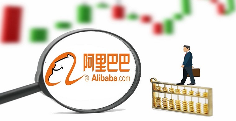 阿里巴巴新贸节需要准备些什么