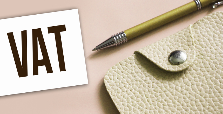 欧洲VAT申报,C79文件和C88文件有什么区别?怎么获取?