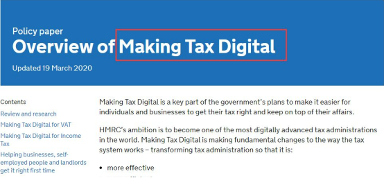 欧洲站卖家注意！税务将迎来全面改革！