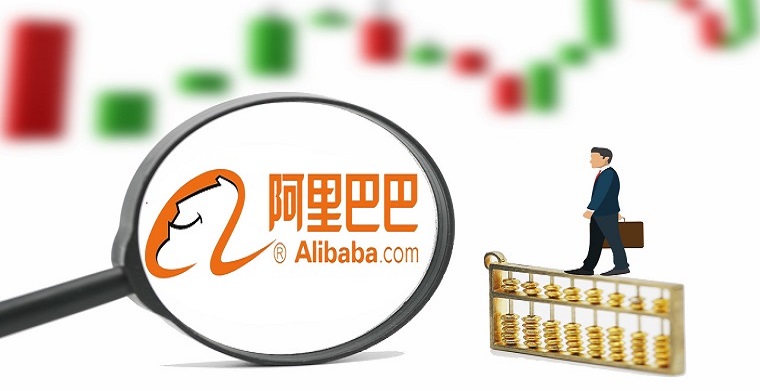 阿里巴巴新贸节需要准备些什么