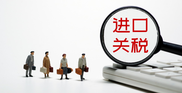 小规模纳税人、一般纳税人和个体工商户的区别，赶紧进来了解！