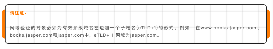 神助攻！Facebook广告归因问题全套解决方案请查收！
