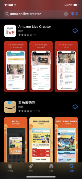 未来亚马逊的流量来源“巨无霸”？你开始布局了吗？