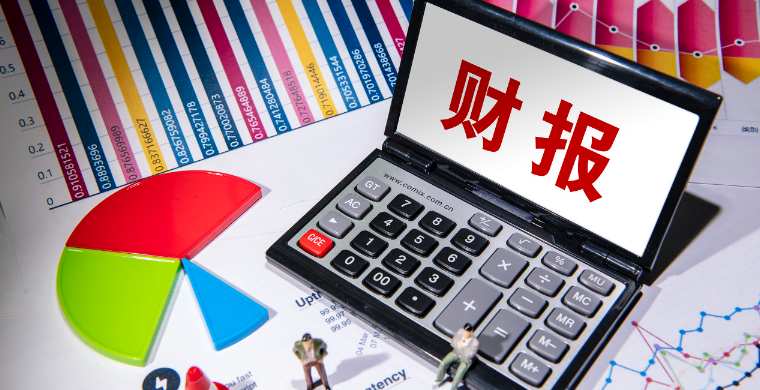 财报稳健 高通胀下沃尔玛获美国消费者青睐