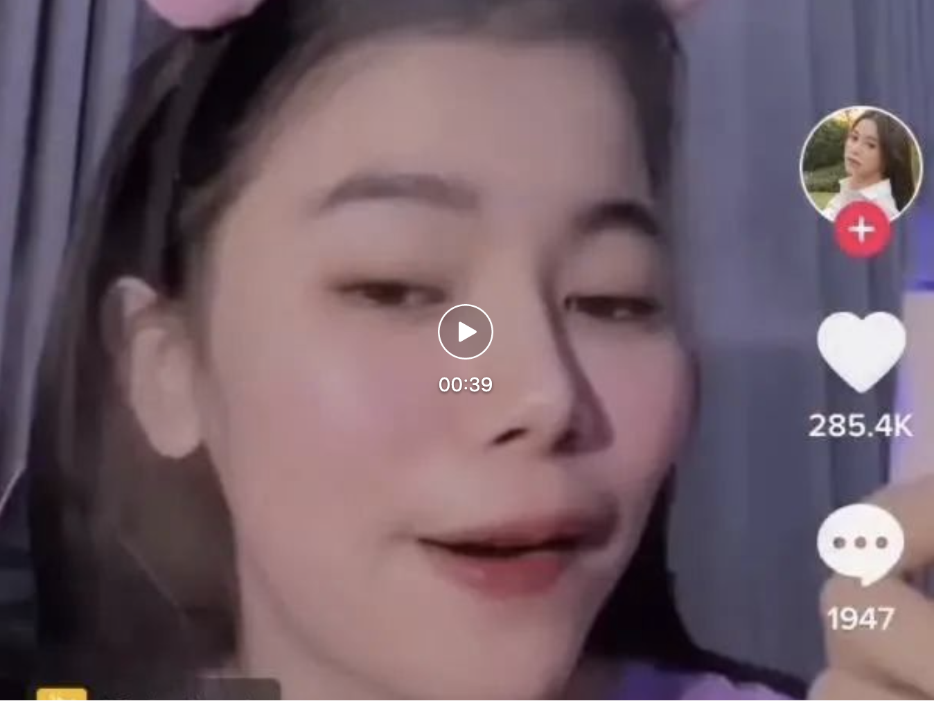 TikTok Shop 纳米迷你喷雾仪日销量23.3k ，这款产品引爆印尼的销量秘籍是什么？