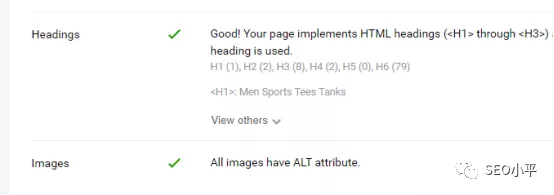 是SEO成就了Shein吗？