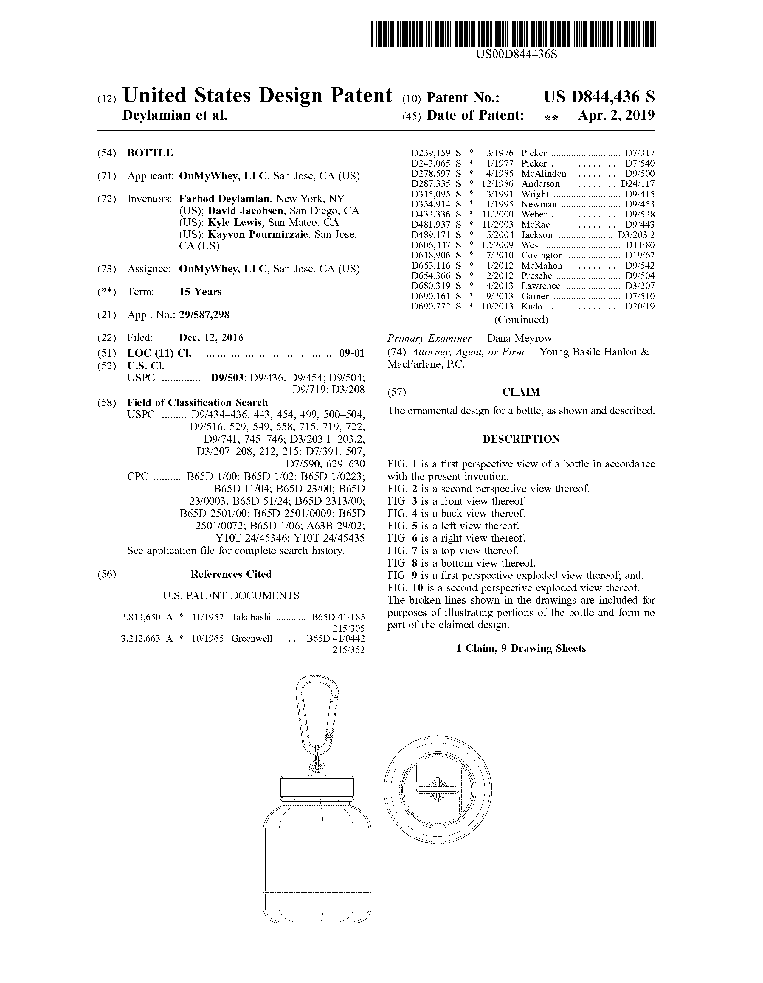 高危产品出没!OnMyWhey便携瓶外观专利侵权,卖家常踩的坑