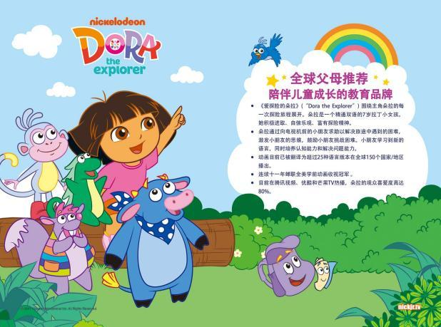 AMS律所揽尽大牌？中外皆高知名度的侵权品牌