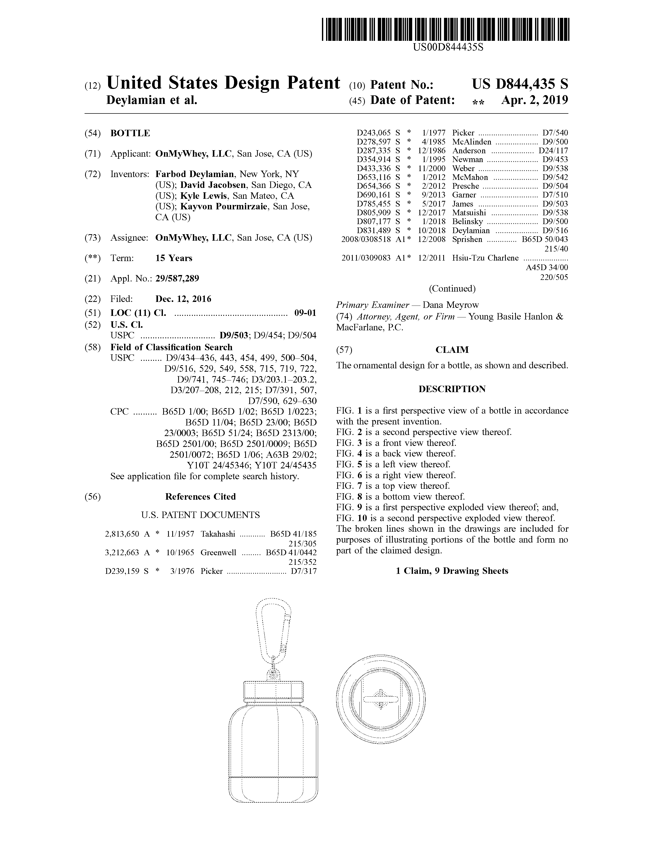 高危产品出没!OnMyWhey便携瓶外观专利侵权,卖家常踩的坑
