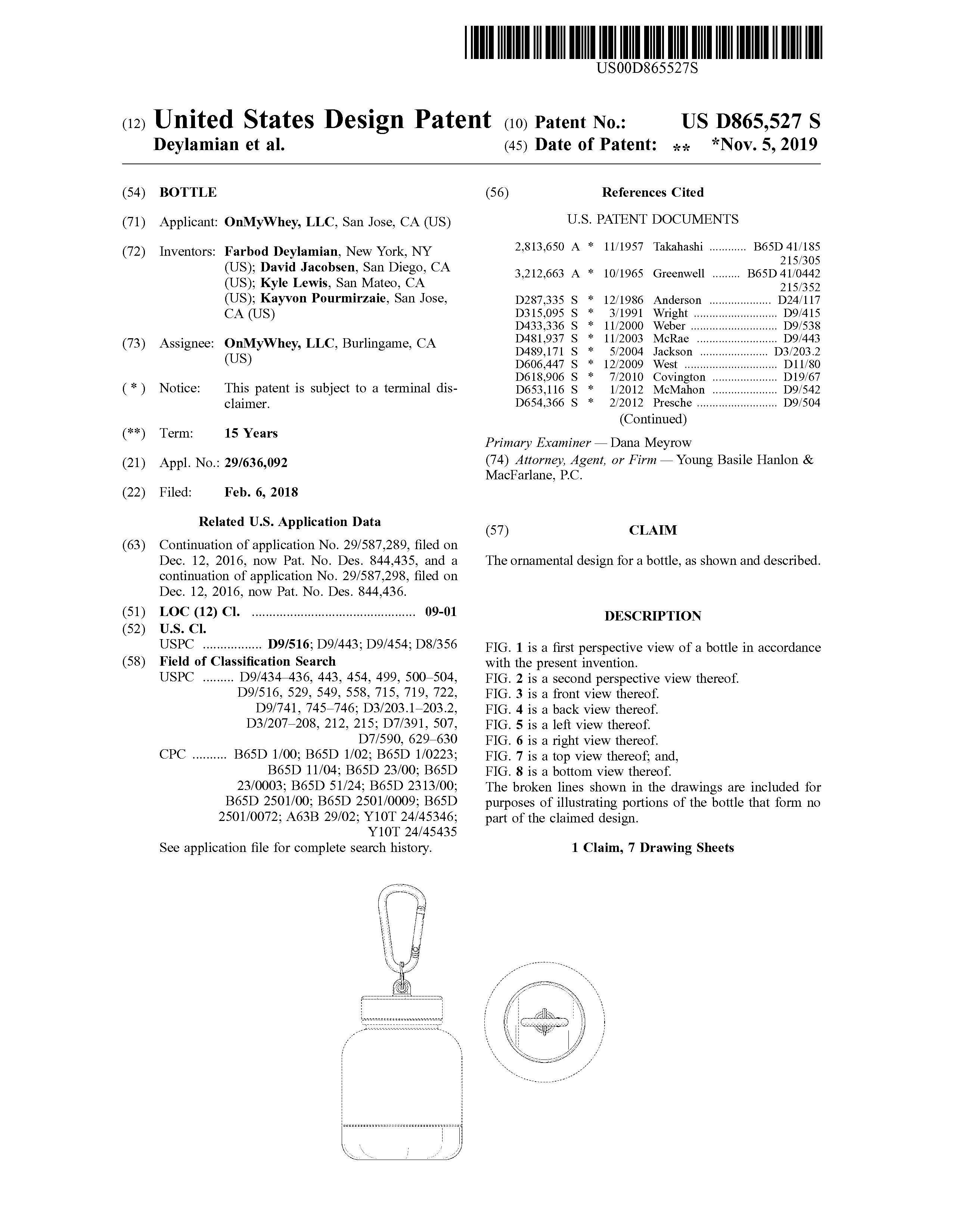 高危产品出没!OnMyWhey便携瓶外观专利侵权,卖家常踩的坑