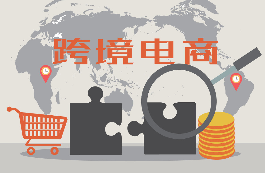 重磅！2021抖音电商海外爆品洞察报告（附下载方式）