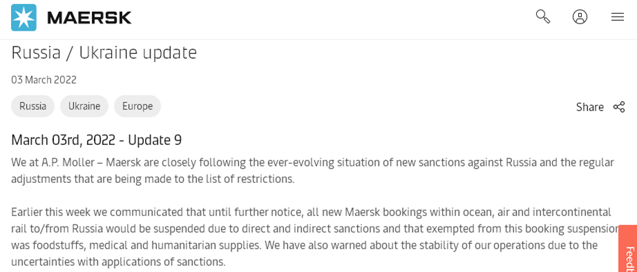 提醒!卖家饱受影响!港口3月15日实施4倍罚款,俄乌冲突空运破60大关