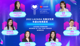 2022 Lazada先锋女性奖揭晓,三位中国跨境女性商家入选!