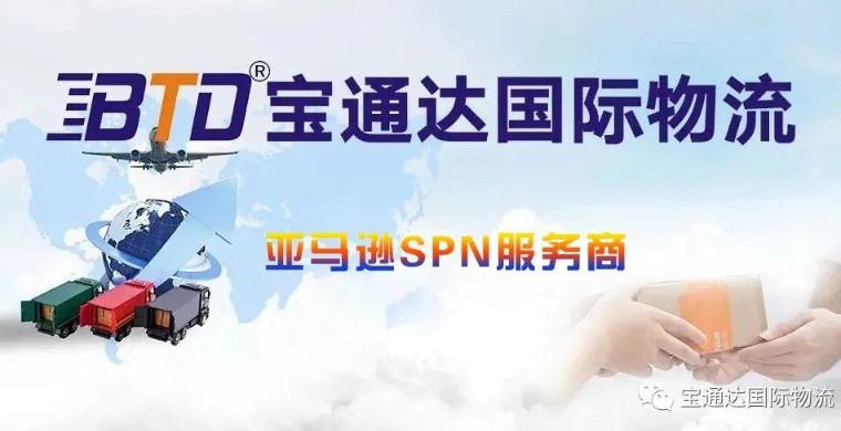 俄乌战争，对中欧班列有何影响？