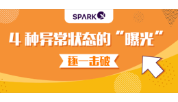 亞馬遜DSP4種異常狀態(tài)的“曝光”問(wèn)題，手把手教你逐一攻破