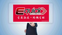 俄乌冲突对跨境电商造成了什么影响？