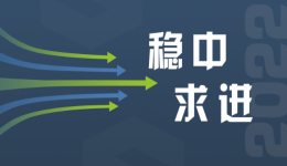 競(jìng)爭(zhēng)內(nèi)卷，利潤(rùn)被壓縮，亞馬遜賣家2022年如何破局？