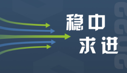 競(jìng)爭(zhēng)內(nèi)卷，利潤(rùn)被壓縮，亞馬遜賣(mài)家2022年如何破局？