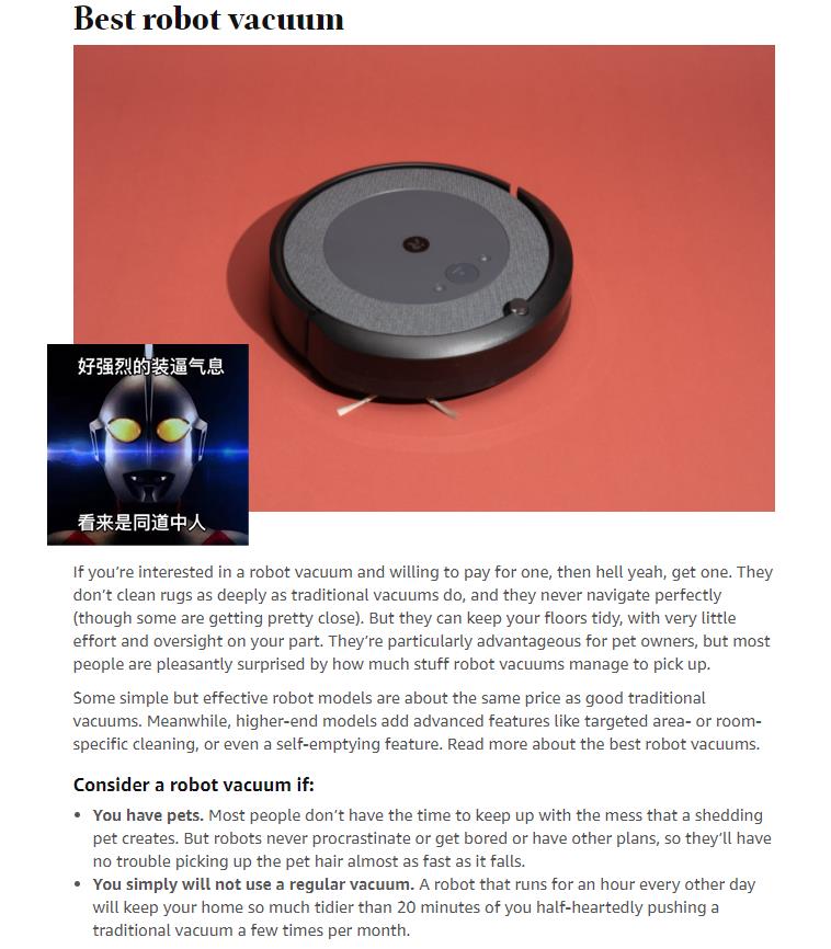 亚马逊站内软文编辑推荐帖你知道多少？