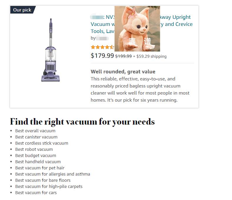 亚马逊站内软文编辑推荐帖你知道多少？