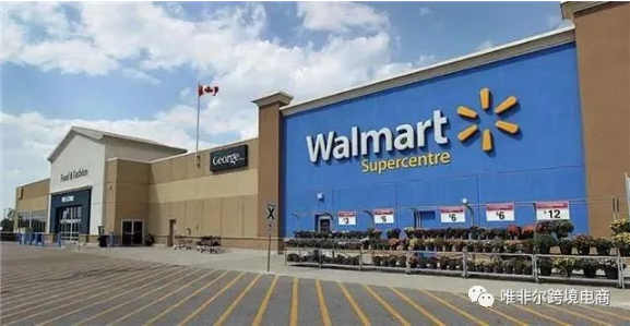 沃尔玛DSV店铺详解以及申请DSV技巧