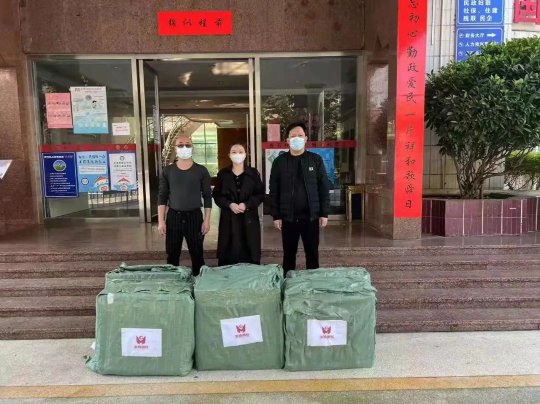 齐心抗疫！宝涵国际积极传递爱心力量！
