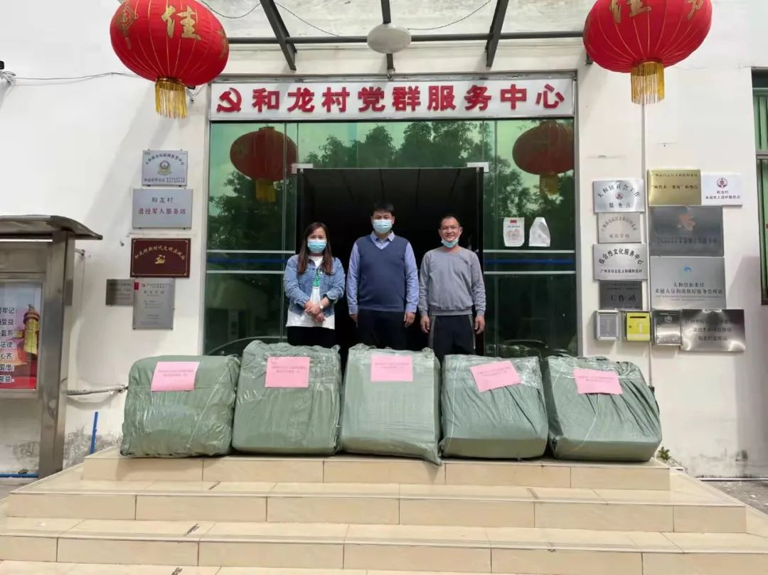 齐心抗疫！宝涵国际积极传递爱心力量！