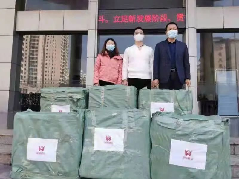 齐心抗疫！宝涵国际积极传递爱心力量！