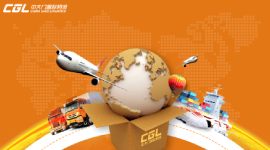 一站式物流服務(wù)