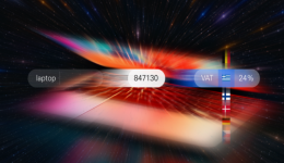 2022 - 2022年新版HS编码的新变化