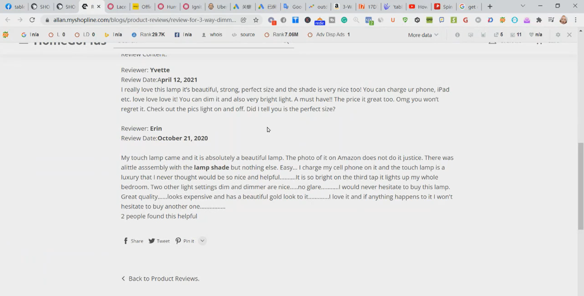 10年獨立站老司機深度經(jīng)驗教學(xué)，奉上100%提升轉(zhuǎn)化率的干貨！