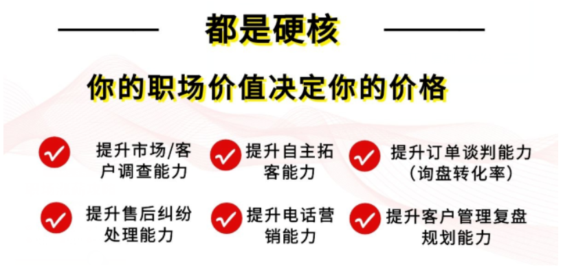 这个行业可能不行，我想换家公司