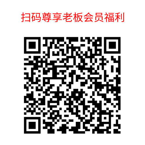 重磅福利!跨境情报实时掌握,专属行业报告免费领取